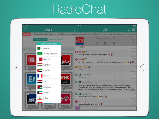 Screenshot #5 pour RadioChat - راديو شات