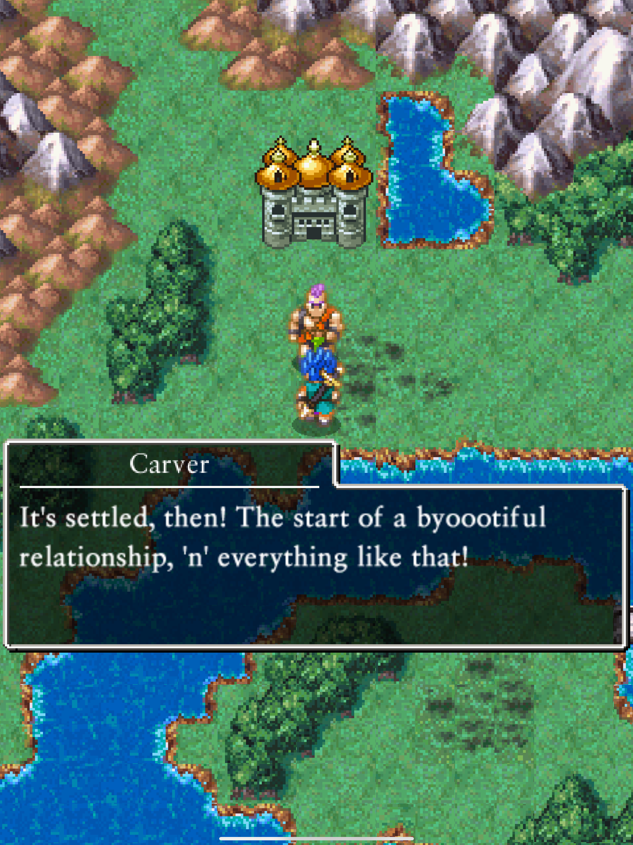 DRAGON QUEST VI screenshot 9