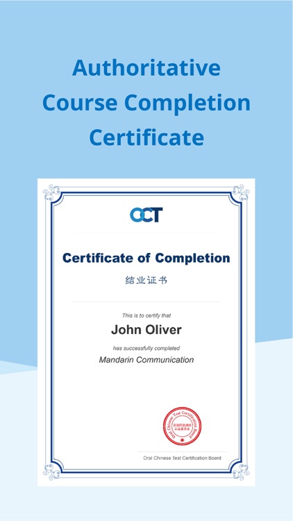 OCT PLUS screenshot-5