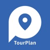 TourPlan- Travel guide app