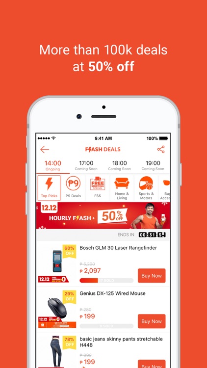 Shopee 12.12 Christmas Sale screenshot-6
