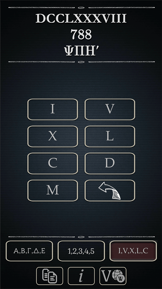 #2. Numeral Conversion (iOS) 来自: Charisis Iliadis