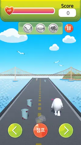 Game screenshot 부산 자원순환RUN hack