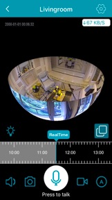 IPC360 Pro screenshot