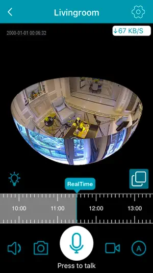 IPC360 Pro screenshot 1