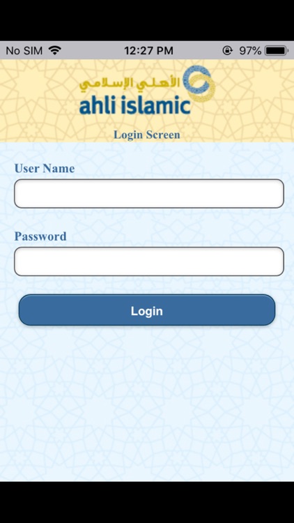 ahli islamic Mobile Banking