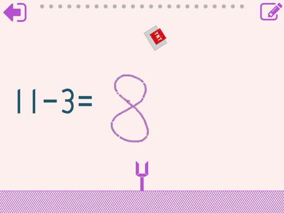 Subtraction Skill Builders iPad screenshot