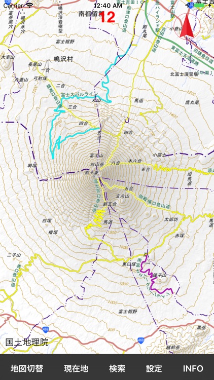 地理院地図 screenshot-5