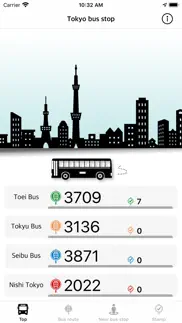 tokyobusstop iphone screenshot 1