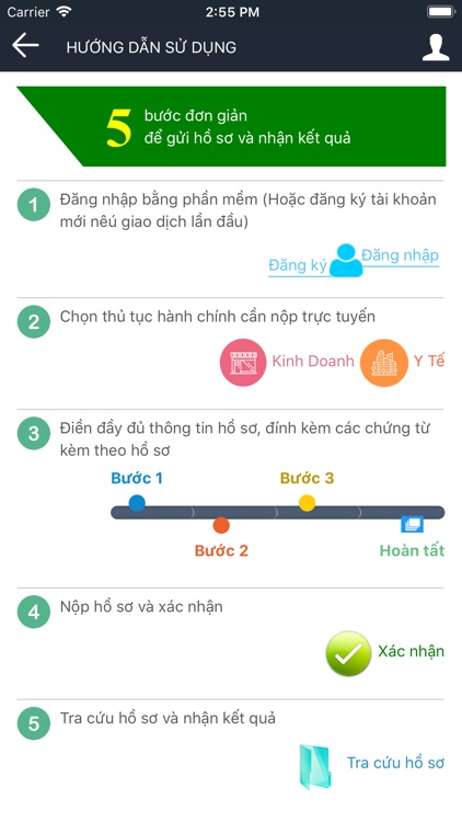 Bình Tân Công Dân Số screenshot-4