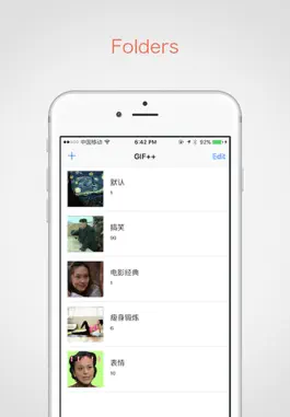 Game screenshot GIF Plus - GIF Tool hack