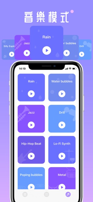 震動器 - 震動按摩器(圖3)-速報App