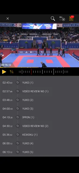 Game screenshot FFKarate Video Replay hack