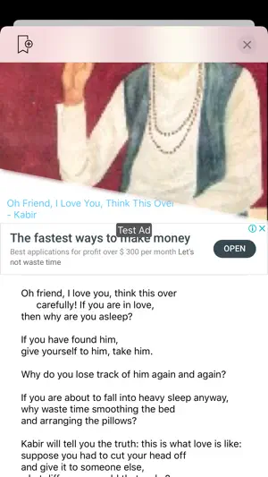 Poems - Love, Romantic screenshot 2
