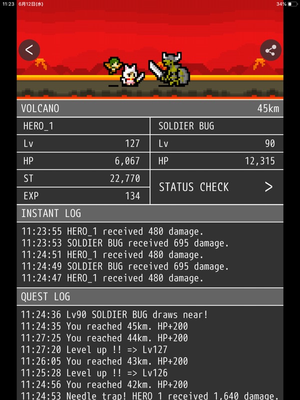 LogRogue screenshot 12
