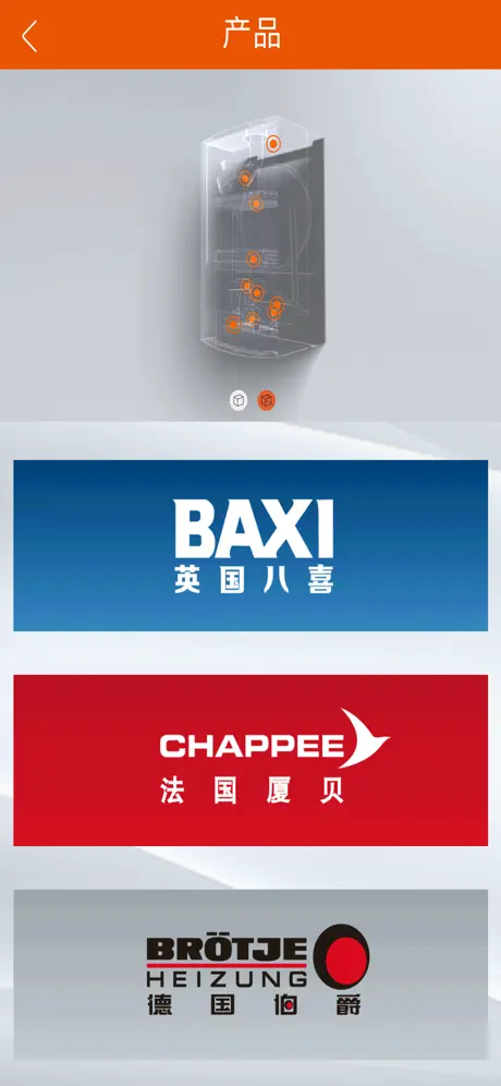 喜资源