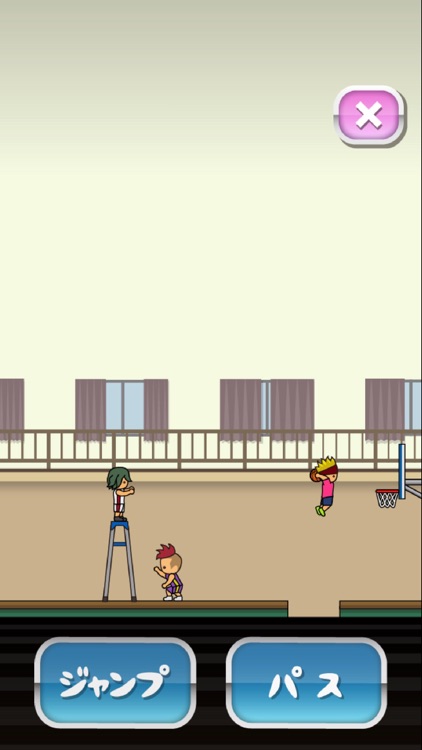 トニーくんのダンクダンクダンク