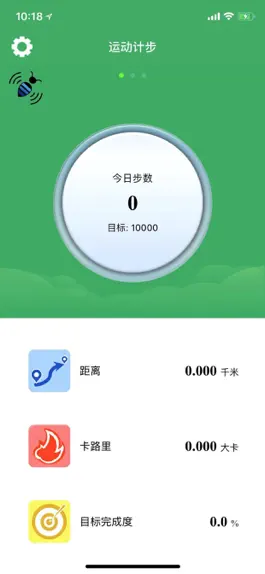 Game screenshot SmileRun apk