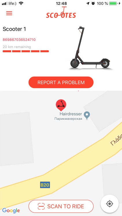 Scootes screenshot-3