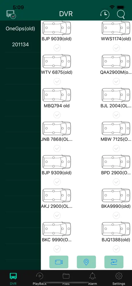 Vehicle Viewer