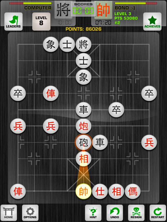 Chinese Chess / Co Tuong iPad screenshot 2 - Games app