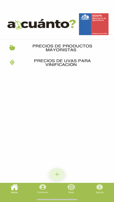 A cuánto? Screenshot