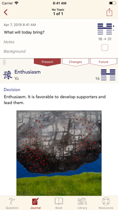 Yi Jing screenshot 2