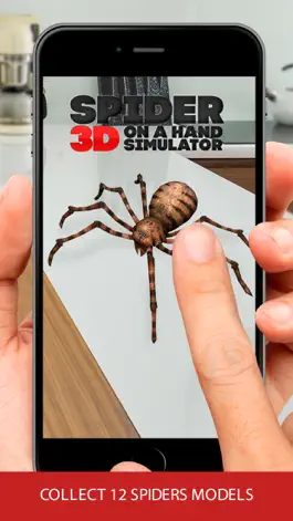 Game screenshot 3D spider on a hand simulator hack