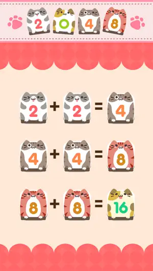 2048 CAT screenshot 2