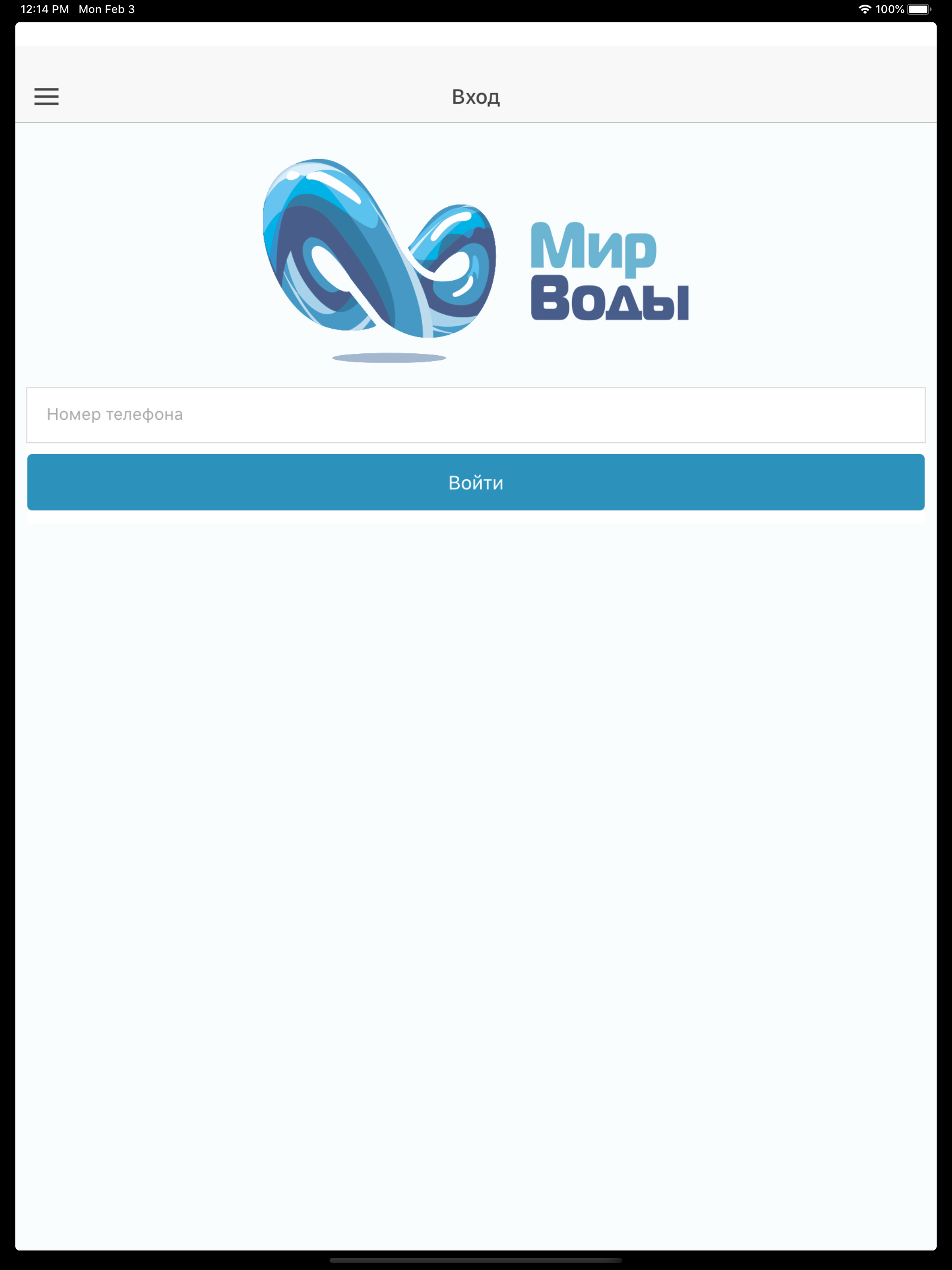 МирВодыСпб