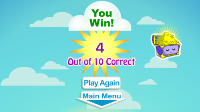 Sight Words 1 Guessing Game Screenshot