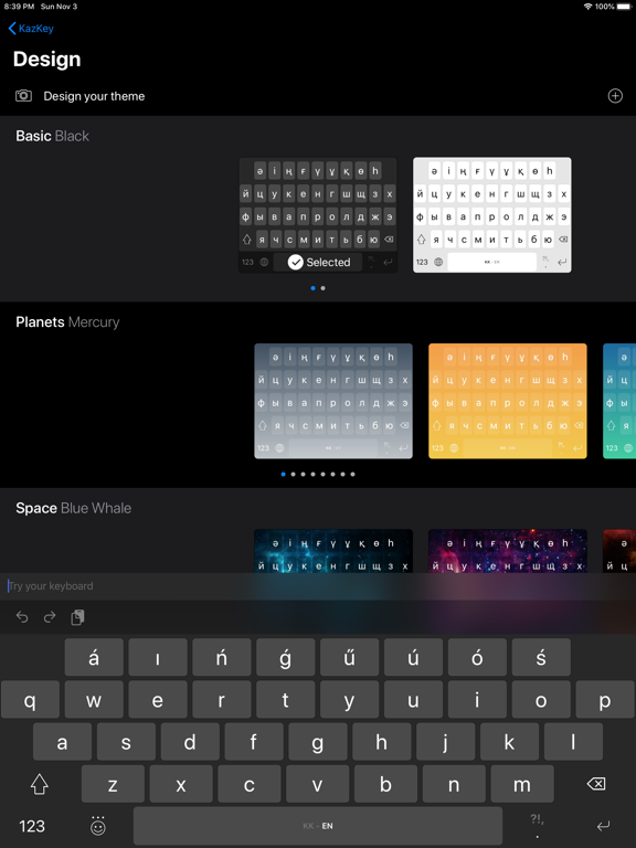 KazKey - best Kazakh keyboard iPad screenshot 1 - Utilities app