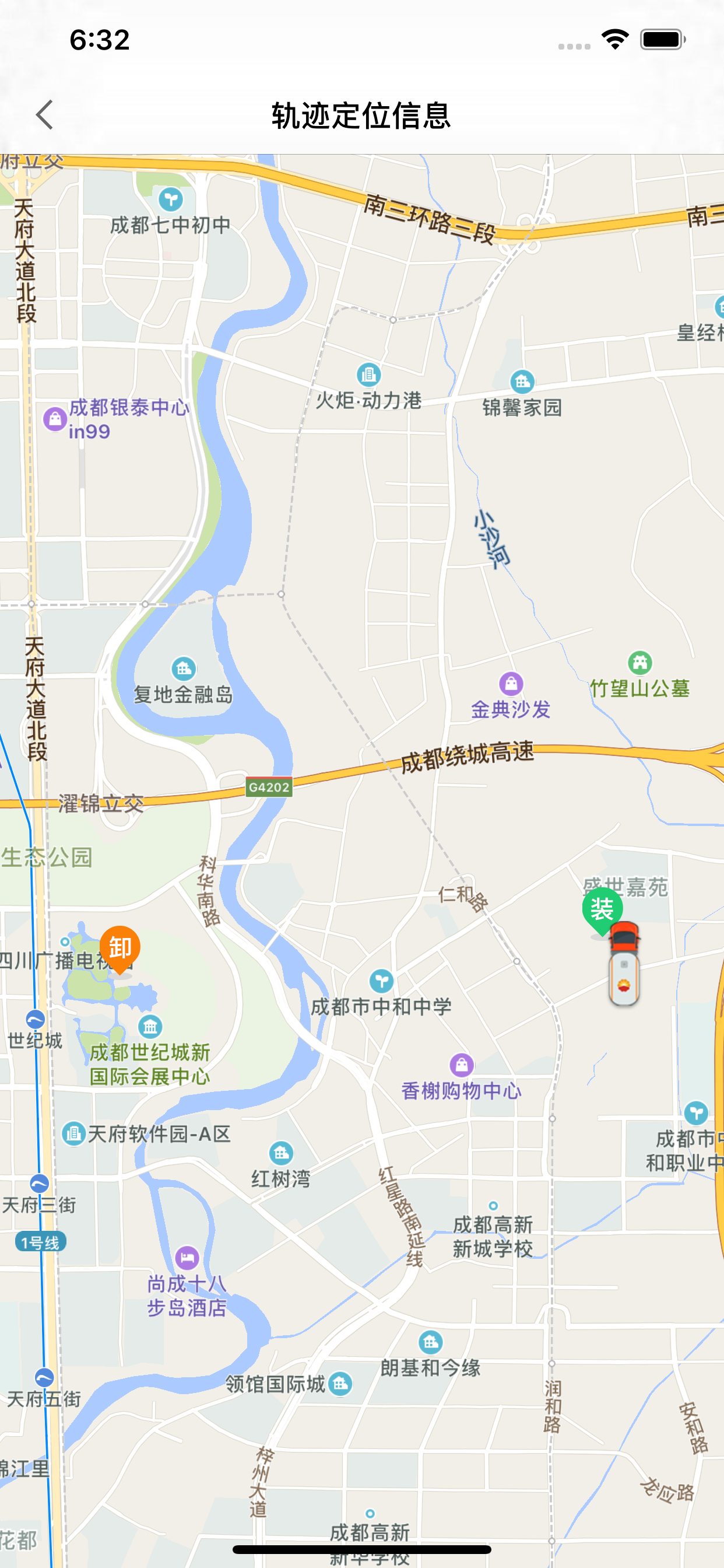 成品油配送