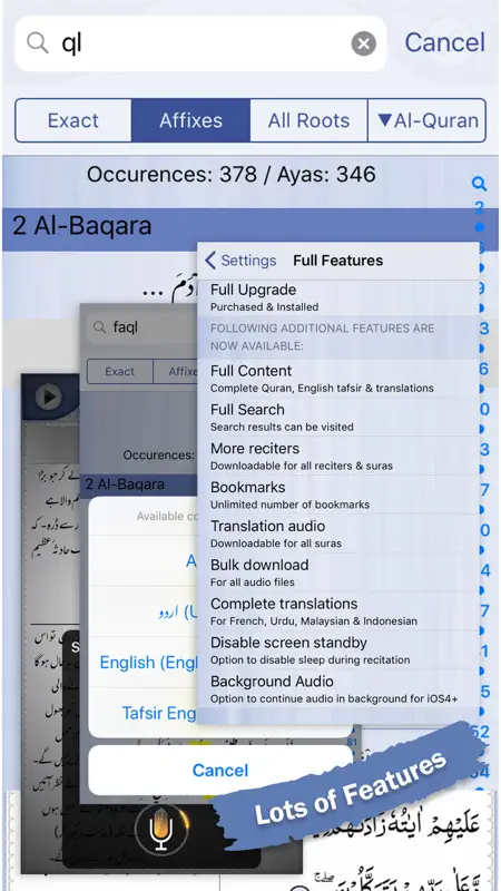 Quran Explorer screenshot 5 of 9