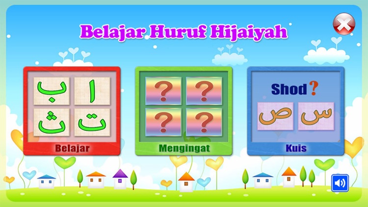 Belajar Huruf Hijaiyah