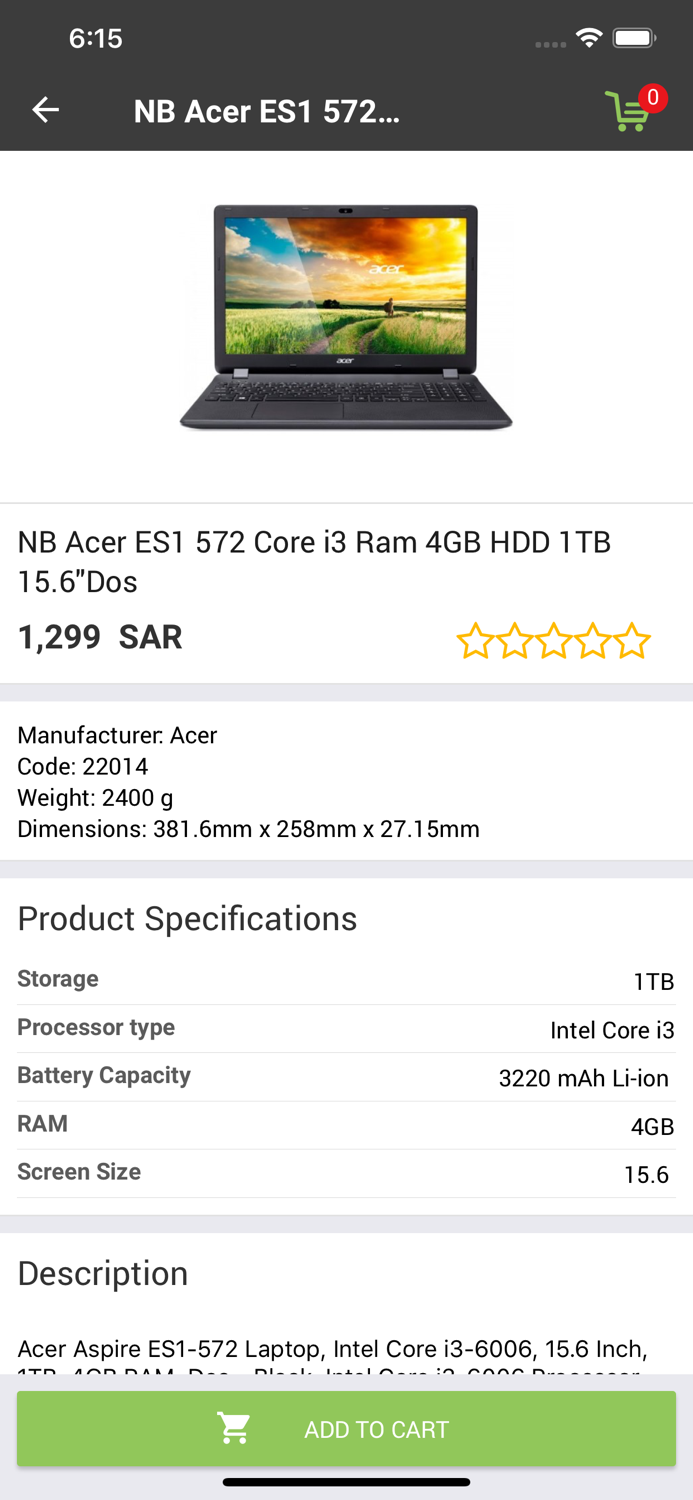 Mushtryati - مشترياتي