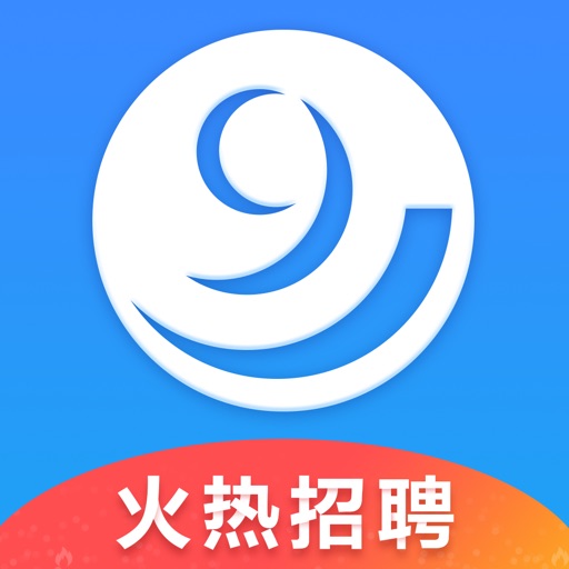 91工作-蓝领招聘找工作 iOS App