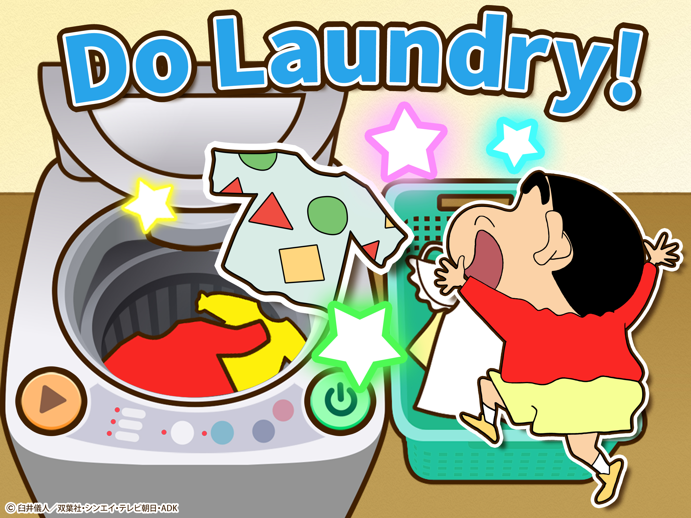 Crayon Shinchan Little Helper screenshot 13