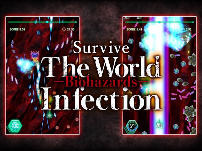 世界感染 - バイオハザーズ シューティング Screenshot