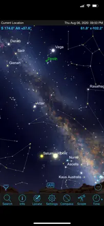 Celestron SkyPortal: Screenshot 2 von 10