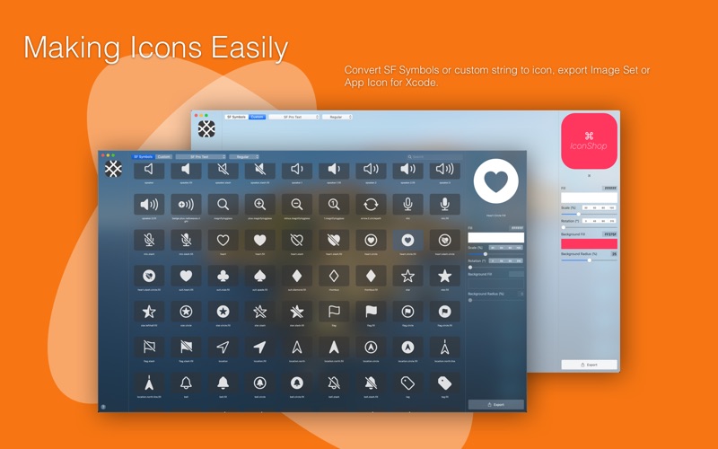 Screenshot #1 pour IconShop - Making Icons Easily