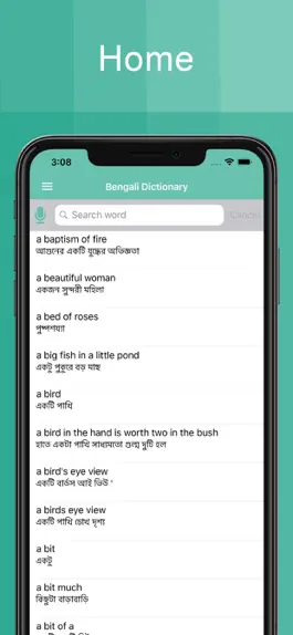 Game screenshot Bengali Dictionary Offline apk