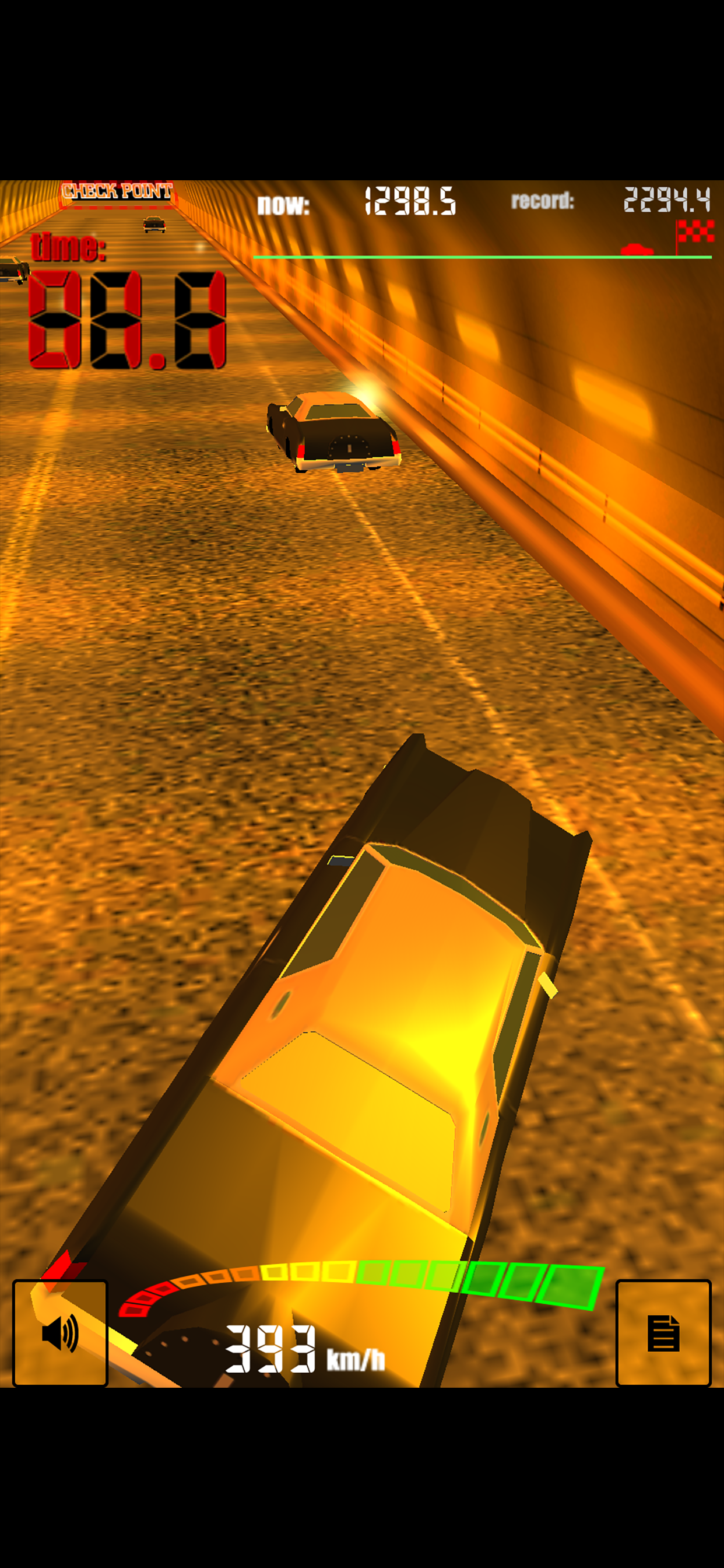 Speed Junkie