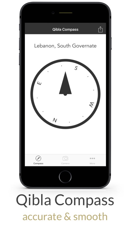 Qibla Compass | بوصلة القبلة