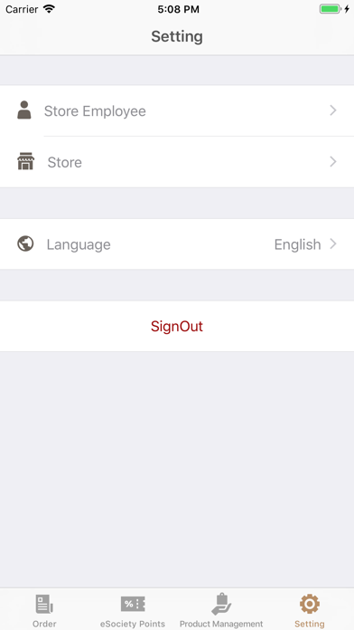 Screenshot #3 pour NCKU E-Society 特店版
