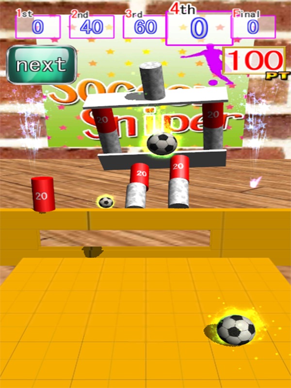 キッキングスナイパー サッカースナイパー screenshot 6