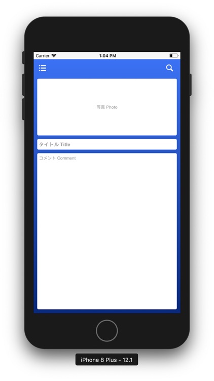 なんでもデータベース