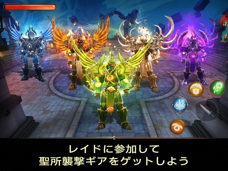 Dark Quest 5（ダーククエスト5） screenshot 8