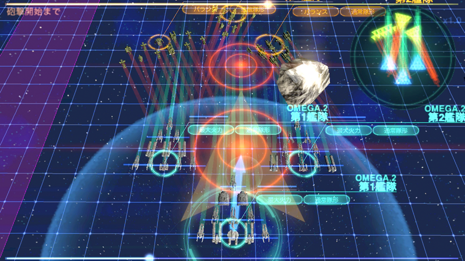 #4. AbyssFleet (iOS) 由: OMEGA POINT