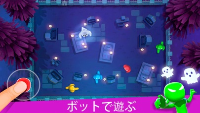 Stickman Party: 4 player gamesのおすすめ画像1